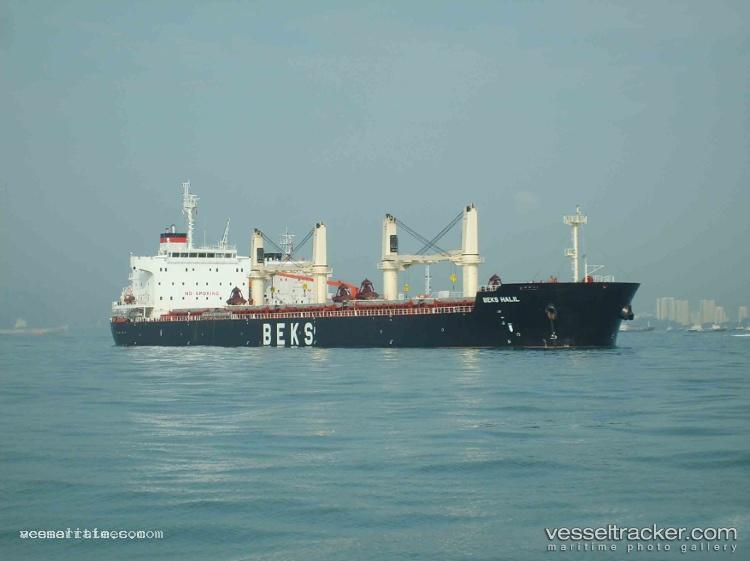 Gani - Bulk Carrier vessel registered in Barbados