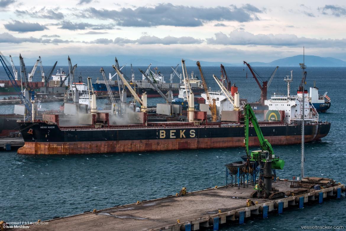Gift - Bulk Carrier vessel registered in Barbados