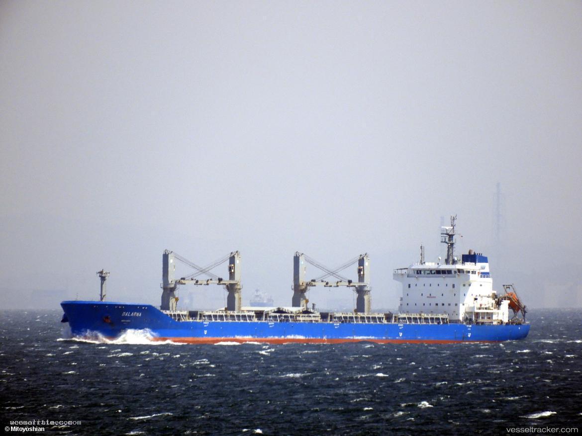 Dalarna - Bulk Carrier vessel registered in Singapore