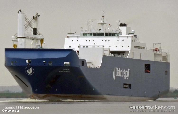 Bahri-Jeddah - Ro Ro Cargo Ship vessel registered in Saudi Arabia