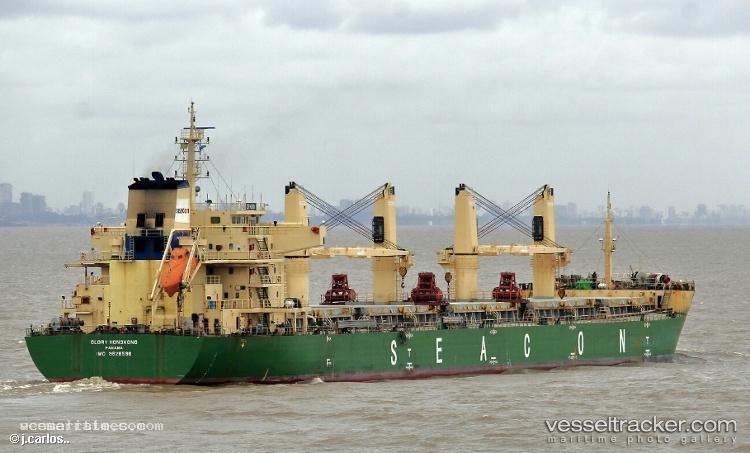 Xin-Zhou-Xing - Bulk Carrier vessel registered in China