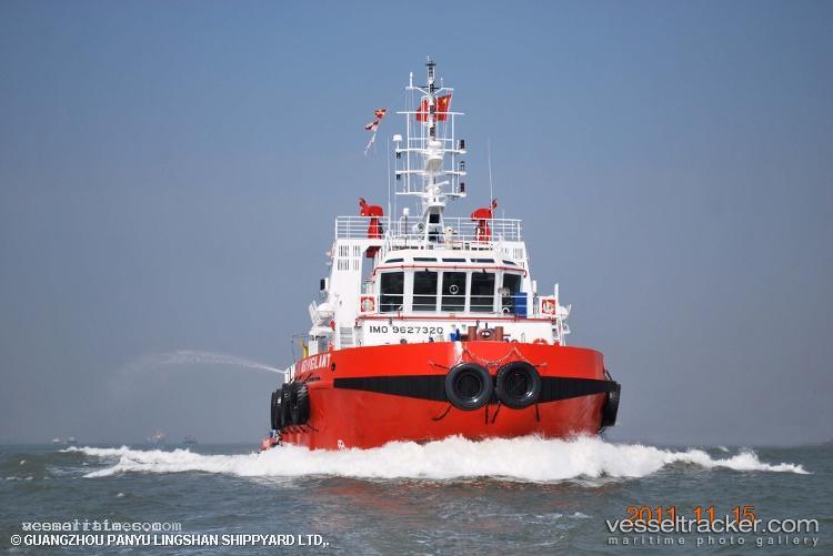 Meo-Vigilant - Offshore Tug Supply Ship vessel registered in Singapore