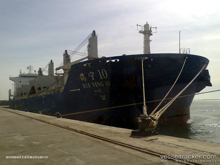Rui-Ning-10 - Bulk Carrier vessel registered in China