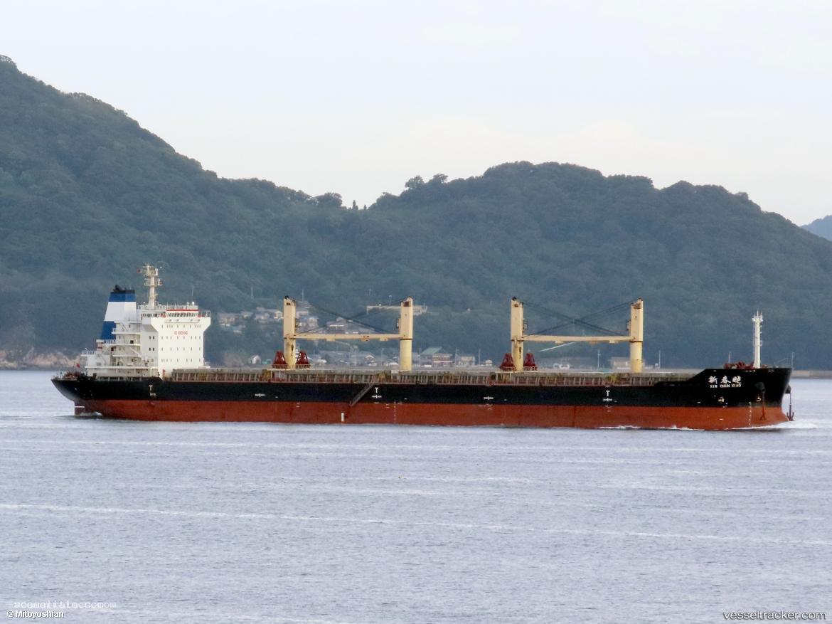 Xin-Chun-Xiao - Bulk Carrier vessel registered in China