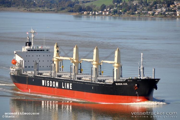 Bunun-Ace - Bulk Carrier vessel registered in Panama