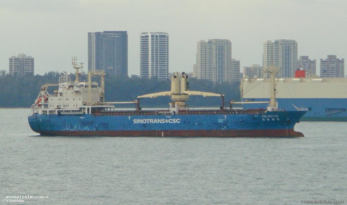 Yi-Hui-Zhi-Hai - General Cargo Ship vessel registered in Hong Kong