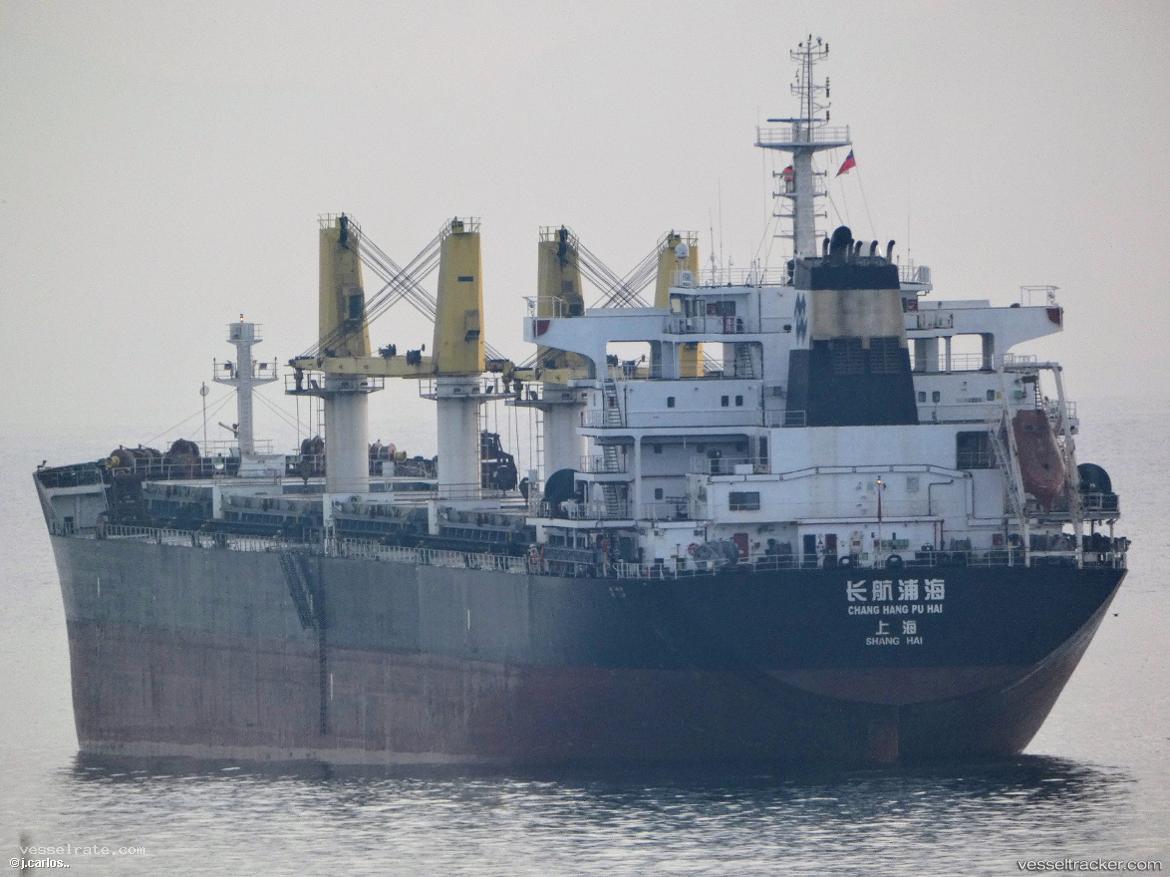 Chang-Hang-Puhai - Bulk Carrier vessel registered in China