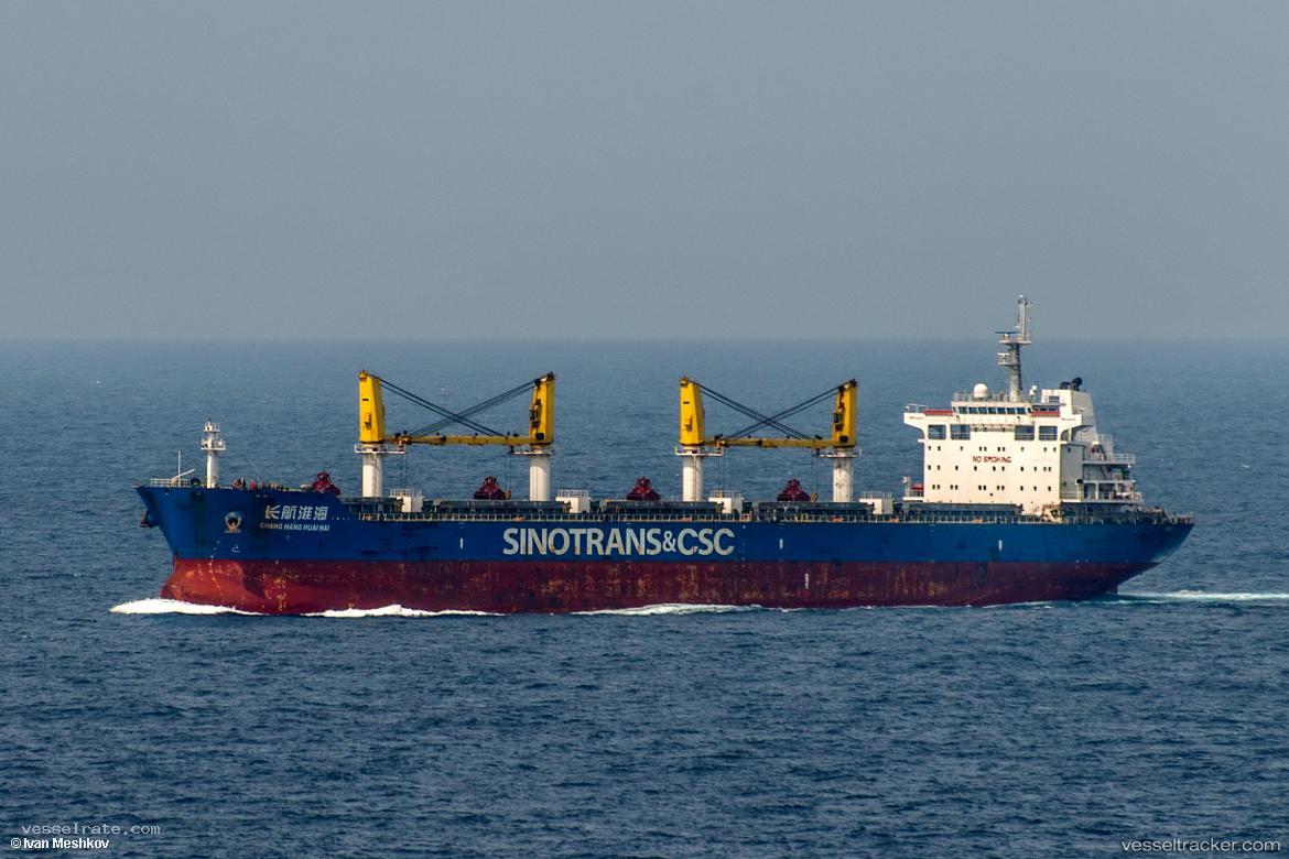 Chang-Hang-Huai-Hai - Bulk Carrier vessel registered in China