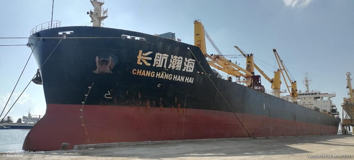 Chang-Hang-Han-Hai - Bulk Carrier vessel registered in China