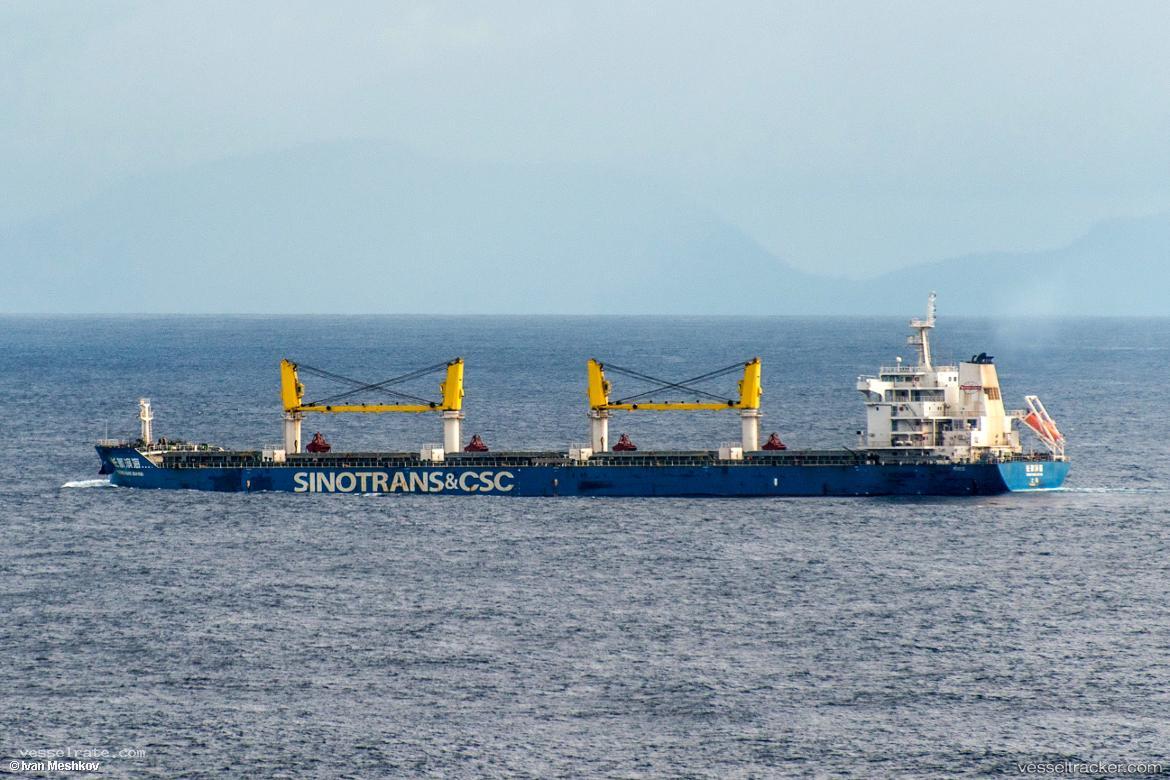 Chang-Hang-Bin-Hai - Bulk Carrier vessel registered in China