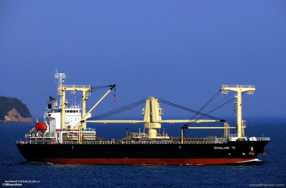 Shinline-12 - General Cargo Ship vessel registered in Malaysia
