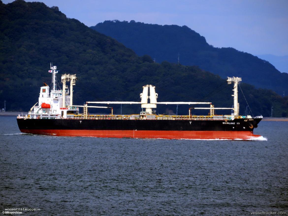 Shinline-15 - General Cargo Ship vessel registered in Malaysia