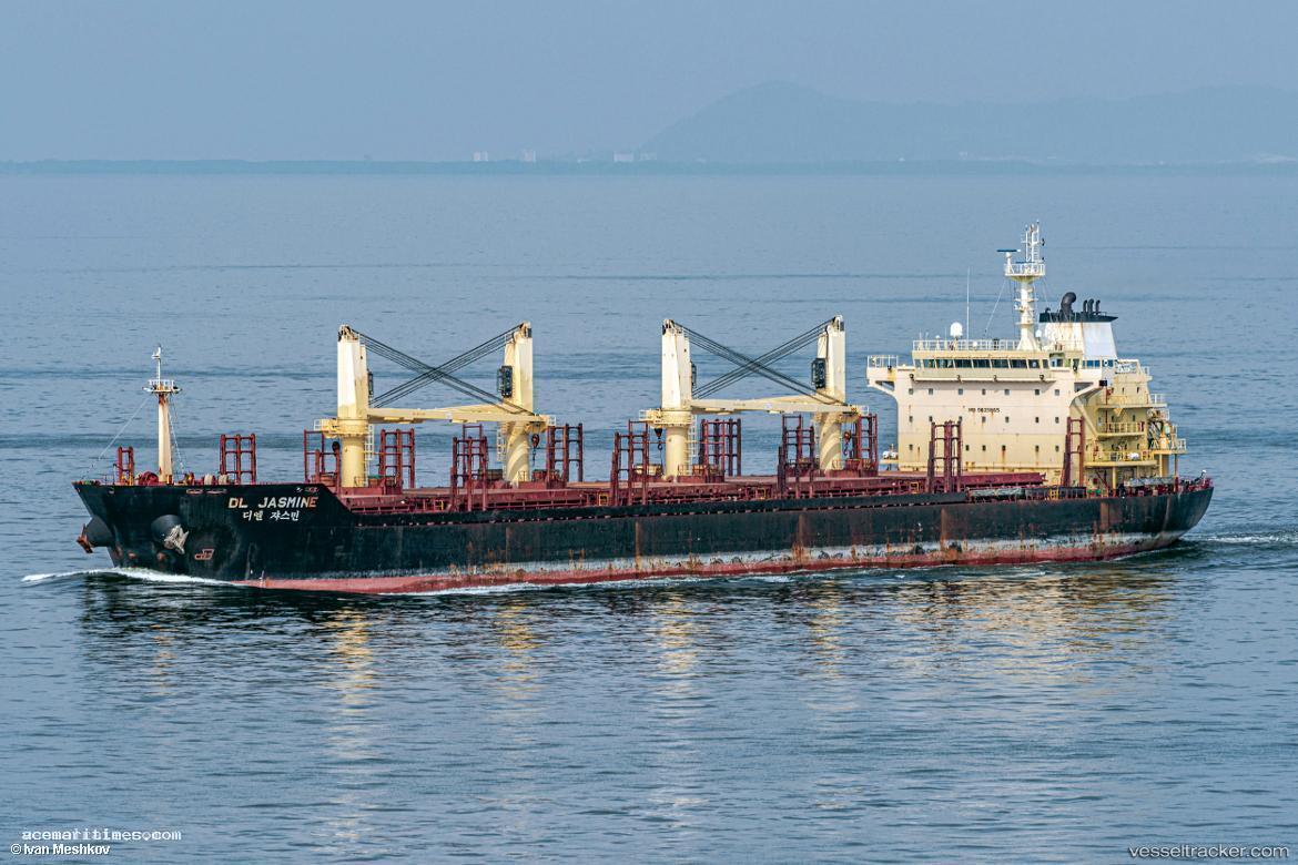Aquila-Trader - Bulk Carrier vessel registered in Marshall Islands
