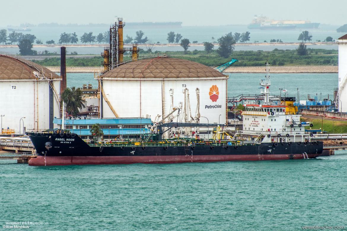 Sea-Serenity - Oil Products Tanker vessel registered in Singapore