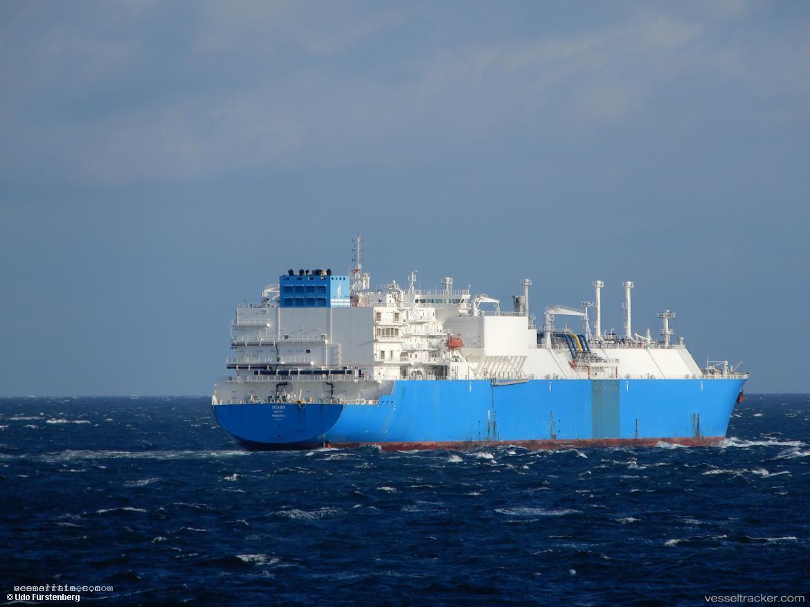Perle - Lng Tanker vessel registered in Comoros