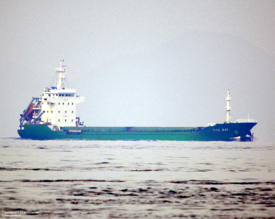 Sy-Inca - General Cargo Ship vessel registered in Comoros