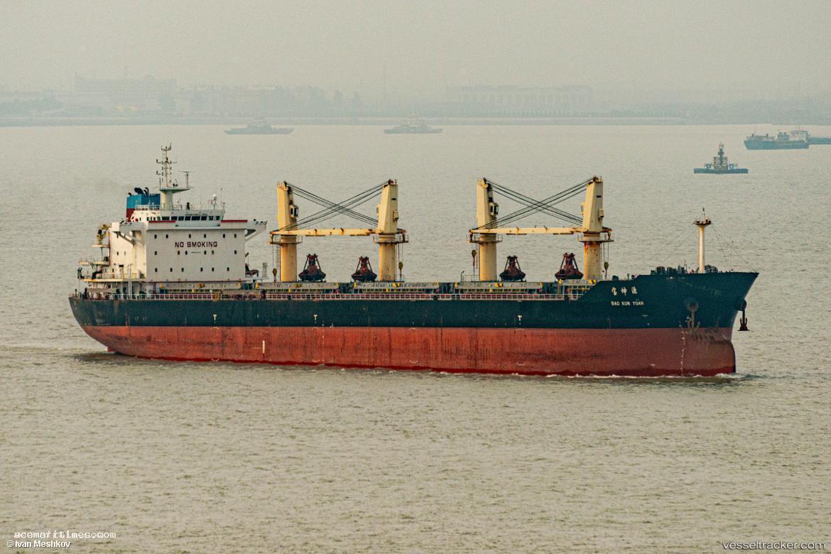 Bao-Kun-Yuan - Bulk Carrier vessel registered in China