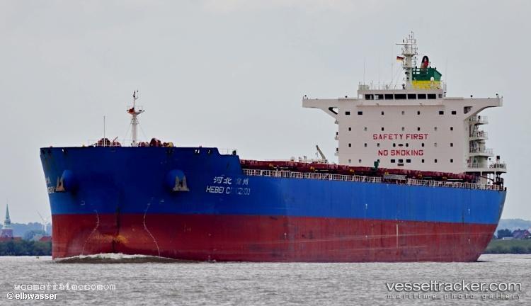 Flourish-Power - Bulk Carrier vessel registered in Hong Kong