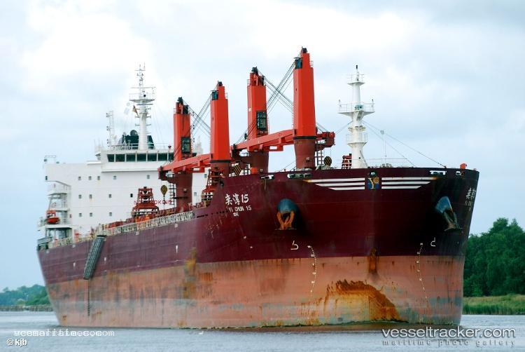 Yiw2-Ep - Bulk Carrier vessel registered in Hong Kong