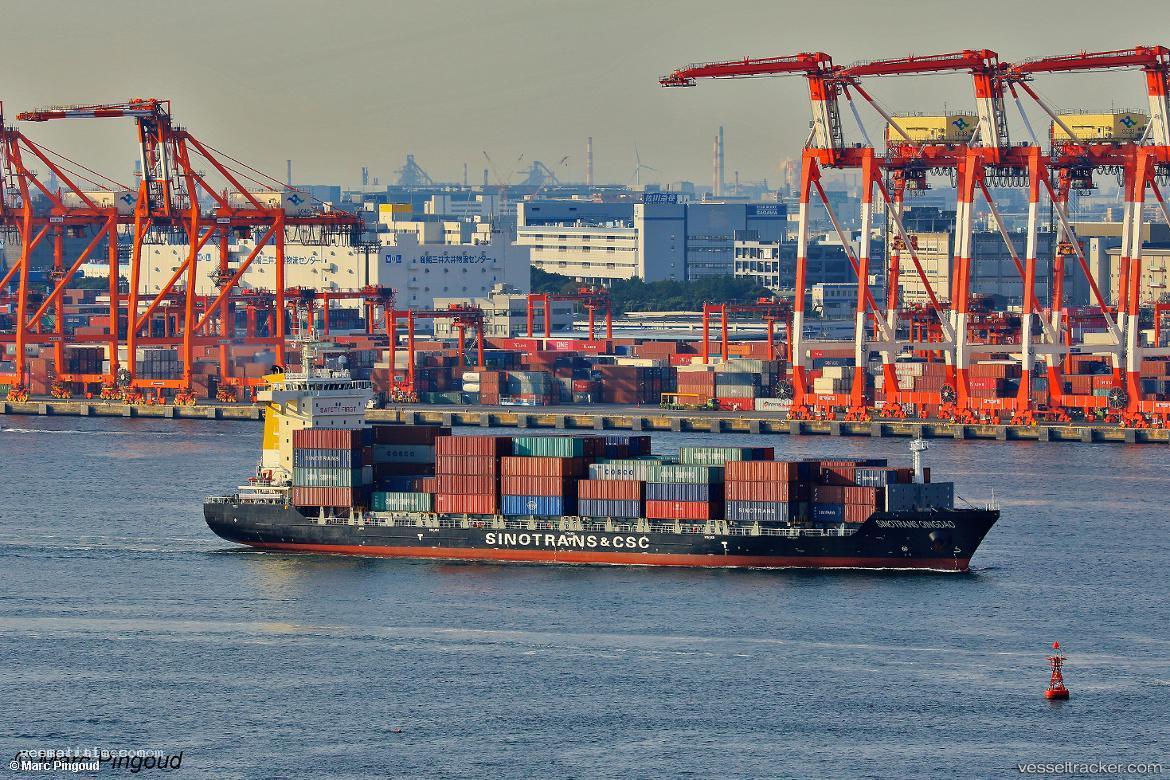 Sinotrans-Qingdao - Container Ship vessel registered in Hong Kong