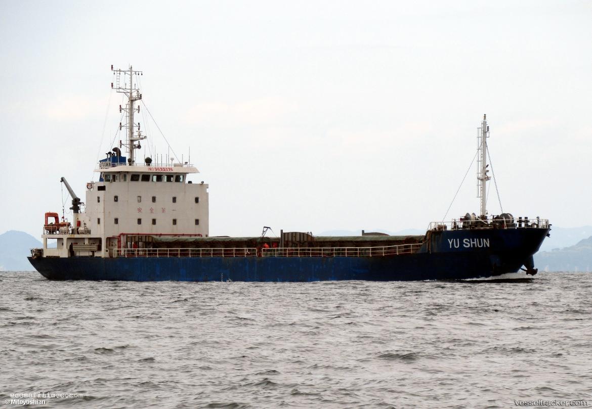 Yu-Shun - General Cargo Ship vessel registered in Panama