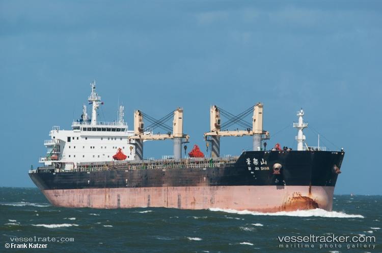 Bi-Jia-Shan - Bulk Carrier vessel registered in Hong Kong