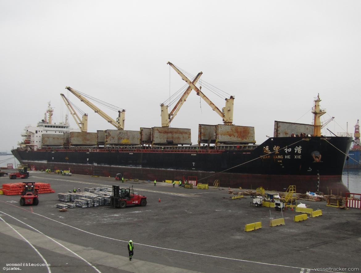 Yuan-Wang-He-Xie - Bulk Carrier vessel registered in China