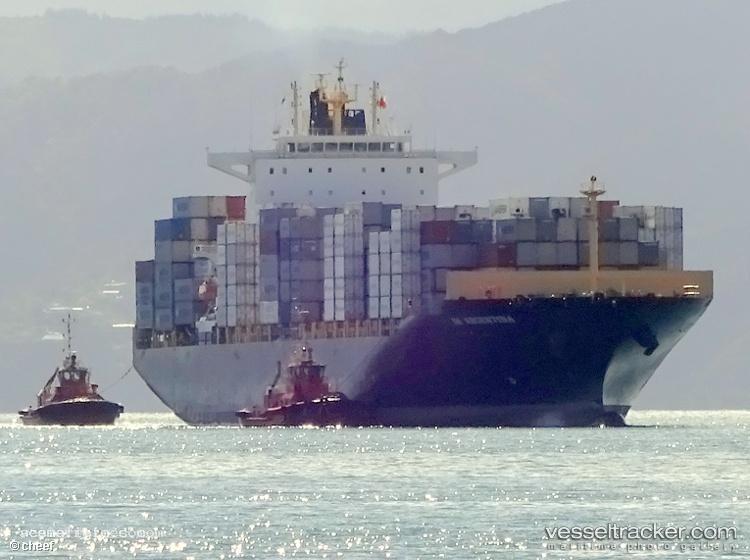 Kota-Megah - Container Ship vessel registered in Singapore