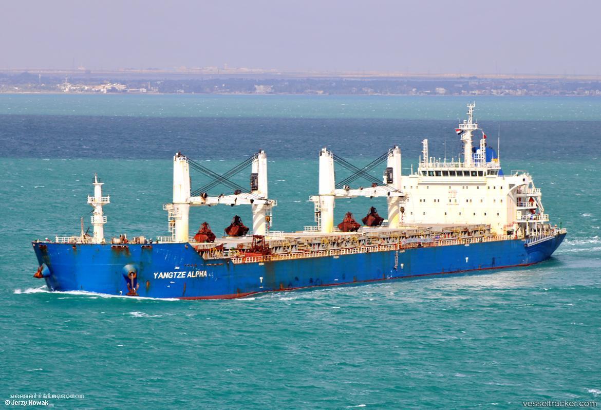Yangtze-Alpha - Bulk Carrier vessel registered in Marshall Islands