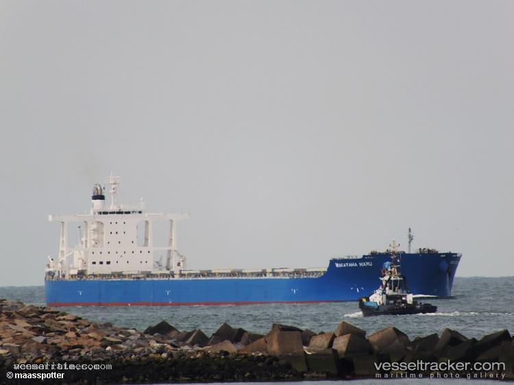 Wakayama-Maru - Bulk Carrier vessel registered in Liberia