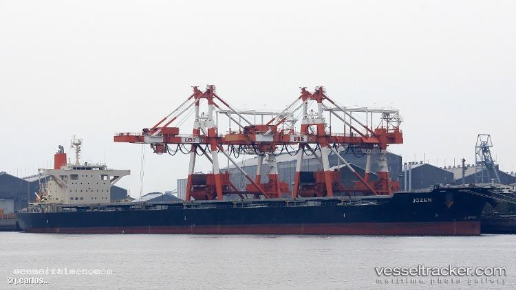 Jozen - Bulk Carrier vessel registered in Panama