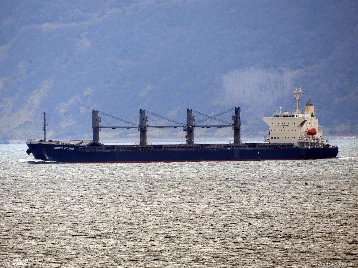 Sider-Pera - Bulk Carrier vessel registered in Marshall Islands