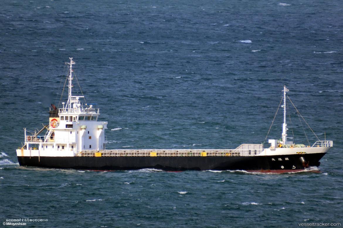 Teturyumaru - General Cargo Ship vessel registered in Japan
