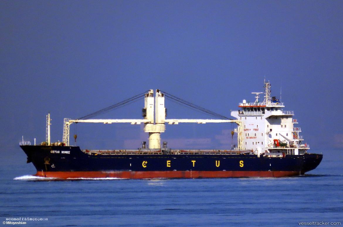 Pacific-Star - General Cargo Ship vessel registered in Panama
