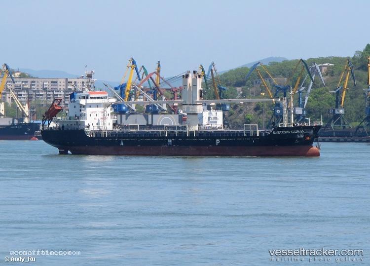 Stella-Beauty - General Cargo Ship vessel registered in Panama