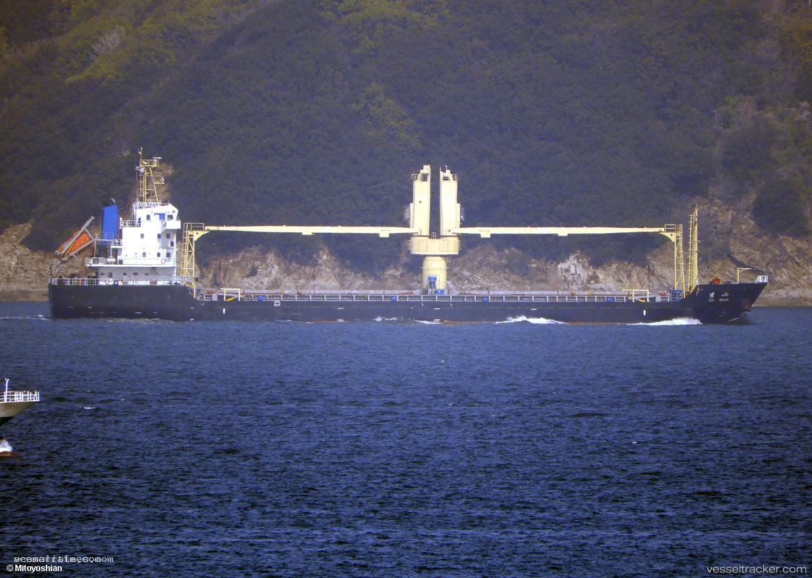Xiu-Shan - General Cargo Ship vessel registered in China