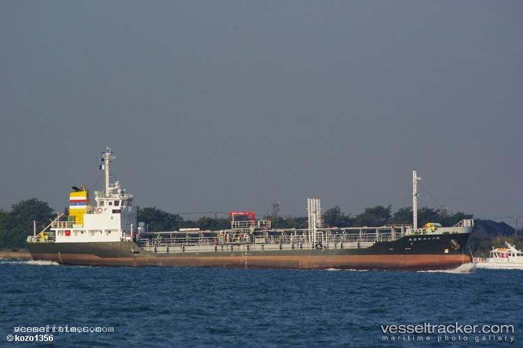 Eiho-Maru-No.65 - Chemical Tanker vessel registered in Japan