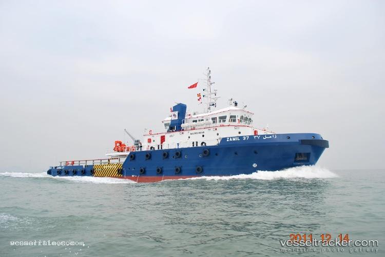 Zamil-37 - Offshore Tug Supply Ship vessel registered in Saudi Arabia