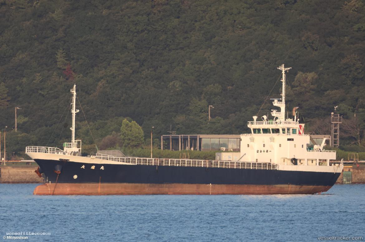 Daisin-Maru - General Cargo Ship vessel registered in Japan