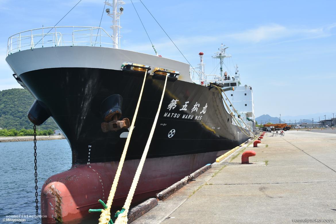 No5-Matsumaru - Oil Products Tanker vessel registered in Japan