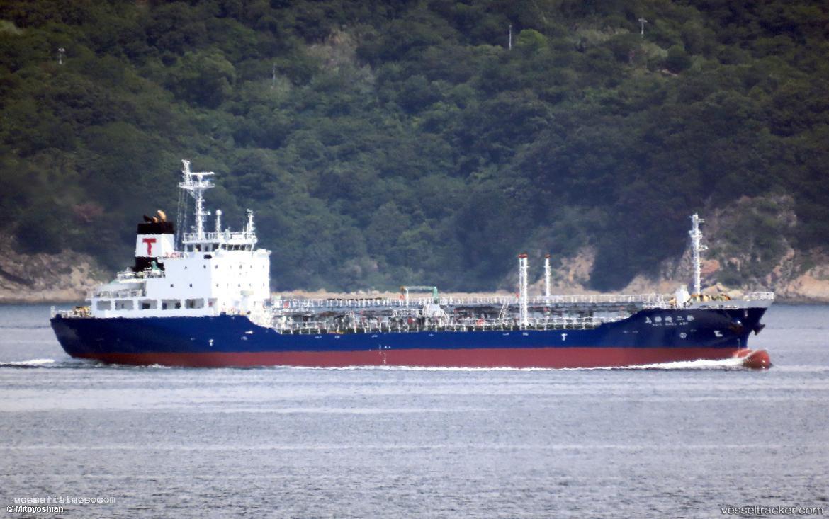 Kiyo-Maru-No.2 - Oil Products Tanker vessel registered in Japan