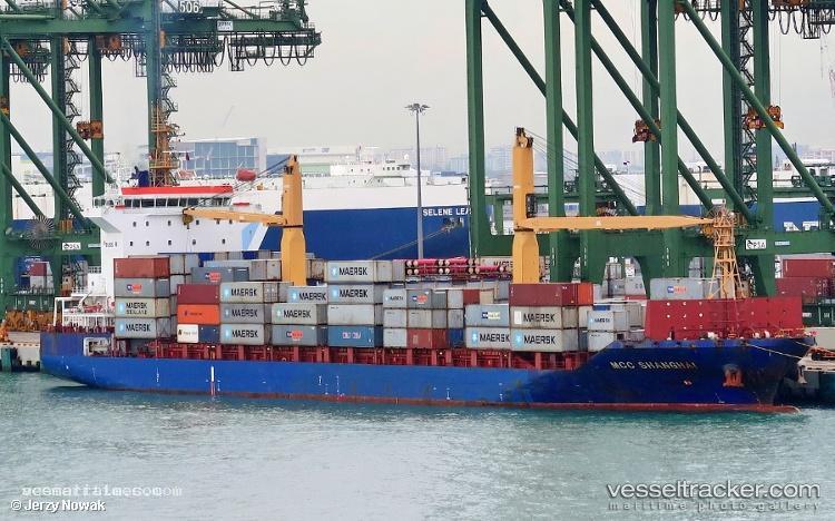Oceana - Container Ship vessel registered in Antigua and Barbuda