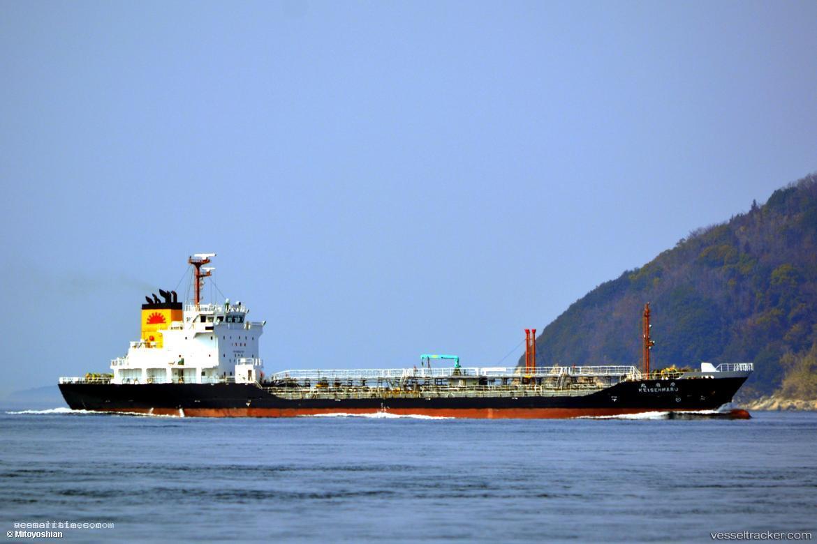 Keisen-Maru - Oil Products Tanker vessel registered in Japan