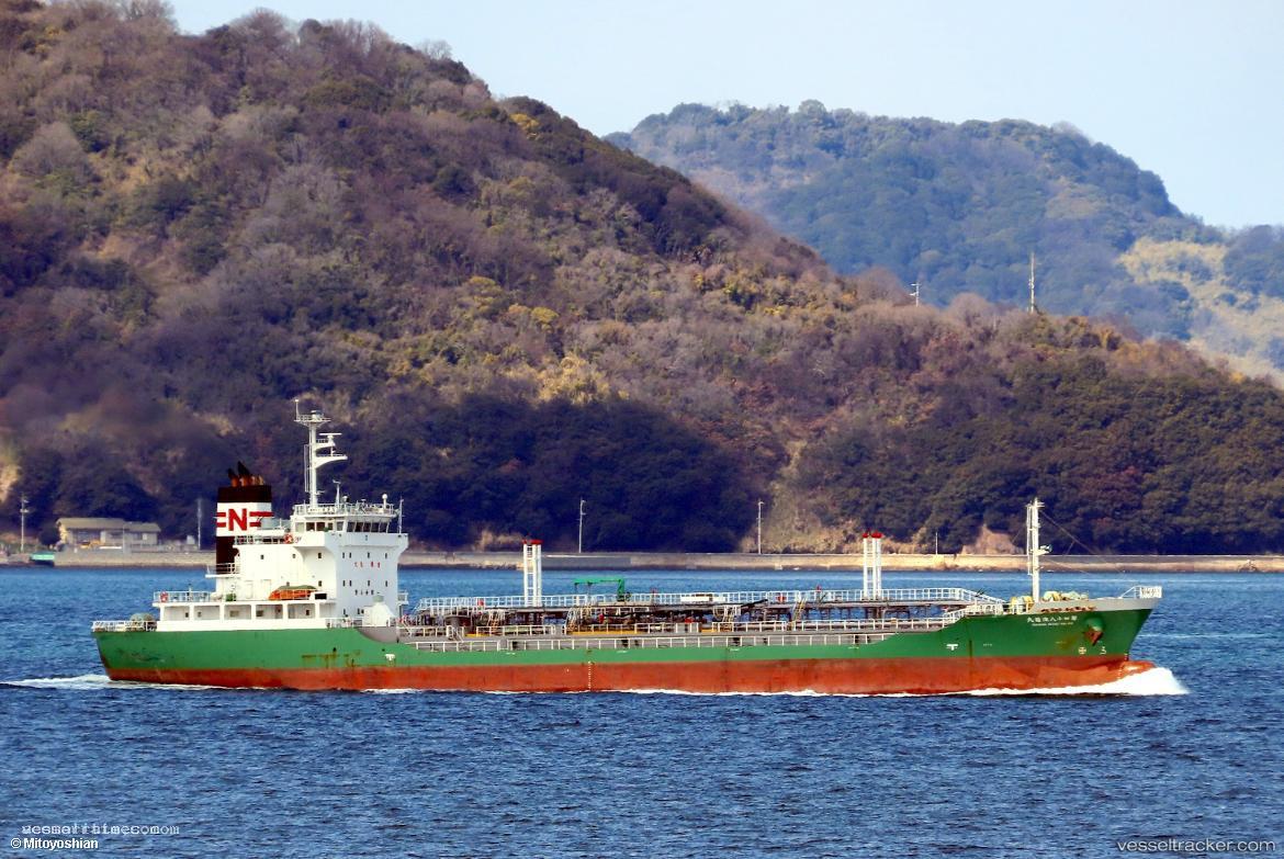 Rosa-Xviii - Oil Products Tanker vessel registered in Indonesia