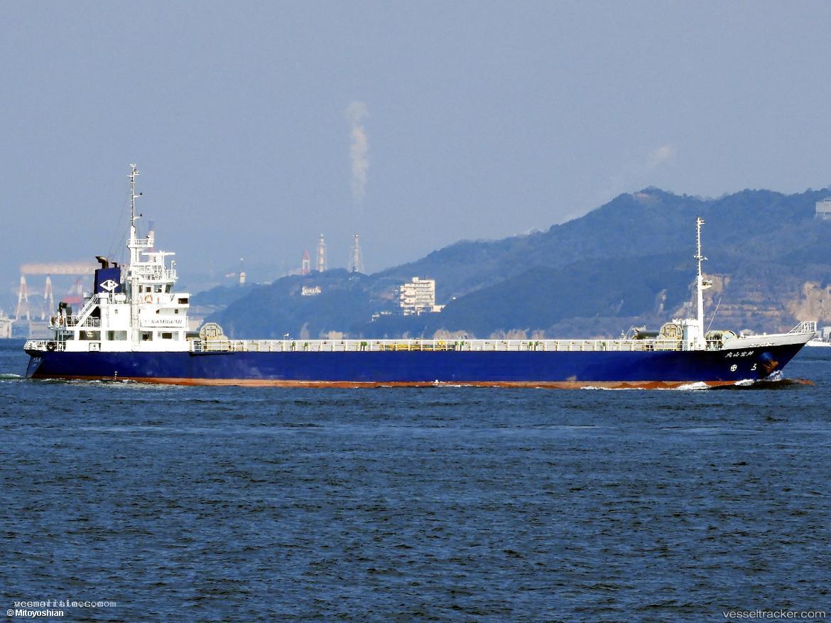 Masuhozan-Maru - General Cargo Ship vessel registered in Japan