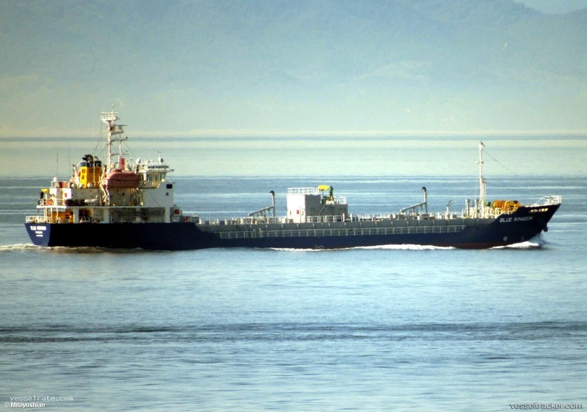 Blue-Kingdom - Bitumen Tanker vessel registered in Panama