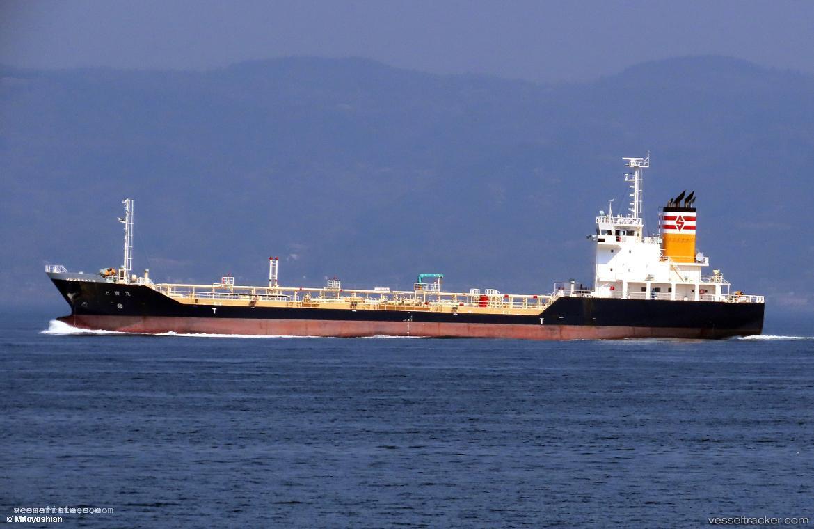 Jyohoumaru - Oil Products Tanker vessel registered in Japan