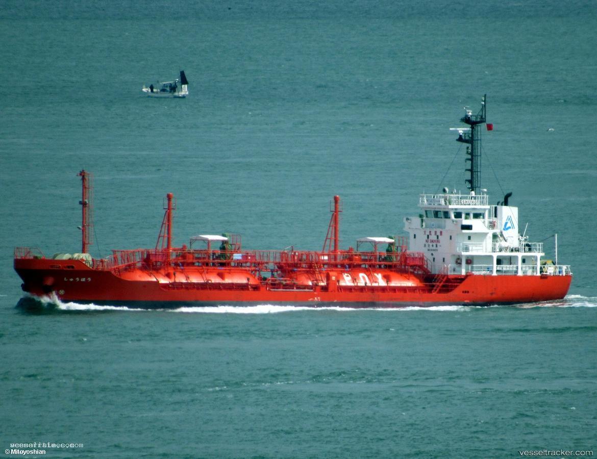 Shuho - Lpg Tanker vessel registered in Japan