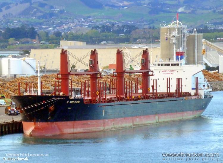 S-Neptune - Bulk Carrier vessel registered in Panama