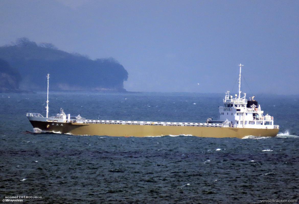 Shin-Yu-Maru - General Cargo Ship vessel registered in Japan